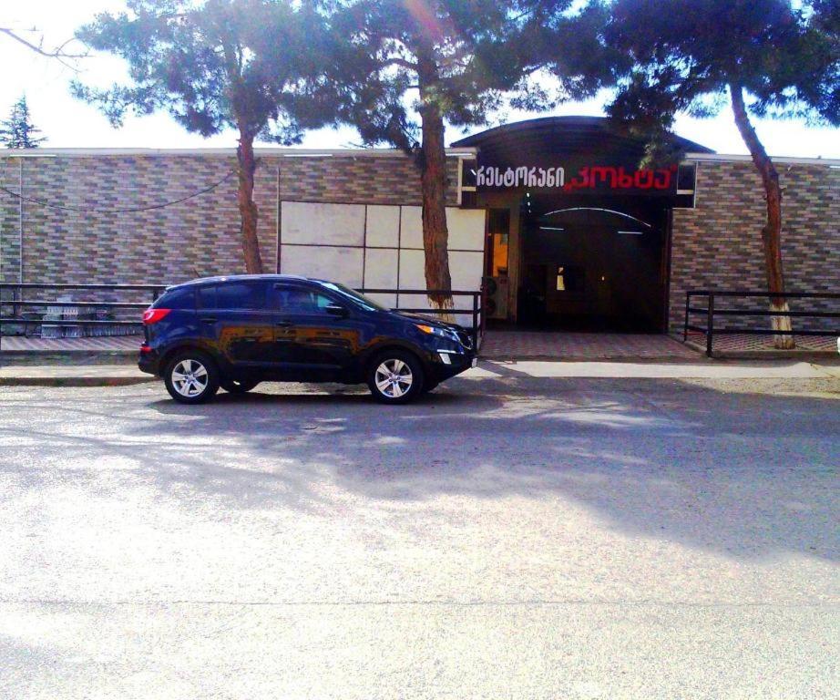 Hotel Lilo Near Airport Tbilisi Bagian luar foto